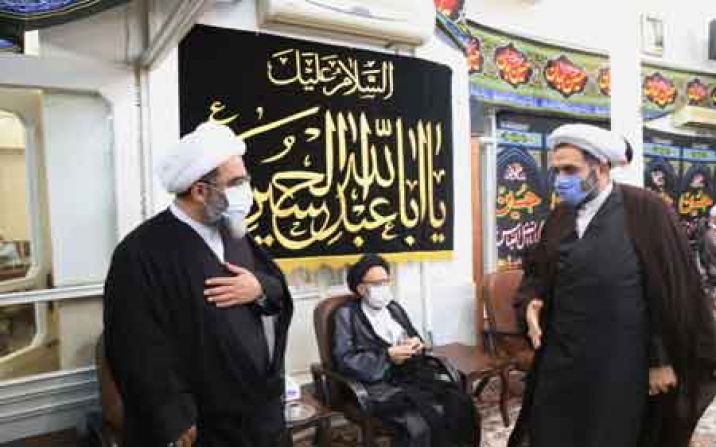 آئین عزاداری شهادت امام رضا (ع)در دفتر آیت الله فاضل لنکرانی برگزار شد آئین عزاداری شهادت امام رضا (ع)در دفتر آیت الله فاضل لنکرانی برگزار شد
